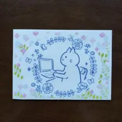 Item thumbnail for item e1a93892-4ca3-493f-a1da-0f63ed098d1a