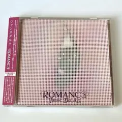 Janne Da Arc / DNA 初回限定盤 特典付 ジャンヌダルク - メルカリ