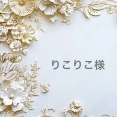 ポケットティッシュケースNo.508薄紫