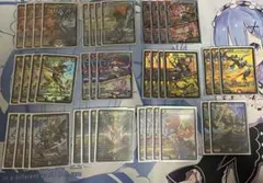 2025年最新】モルネクデッキの人気アイテム - メルカリ