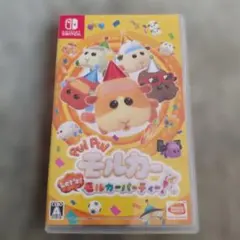 PUI PUI モルカーLets！モルカーパーティー!