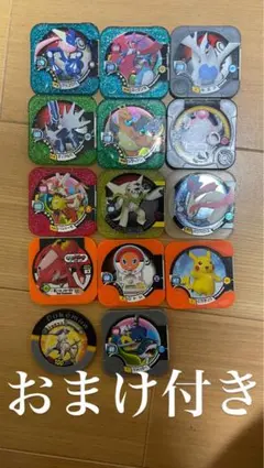 ポケモントレッタ