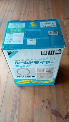 2026年最新】JTK10BS-Wの人気アイテム - メルカリ