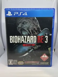 美品【PS4】 バイオハザード RE:3 Z Version [通常版]