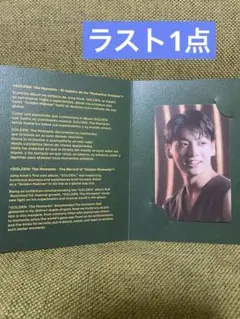 2025年最新】ハイブインサイト グクの人気アイテム - メルカリ