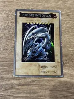 2026年最新】blue eyes white dragon プリズマの人気アイテム - メルカリ