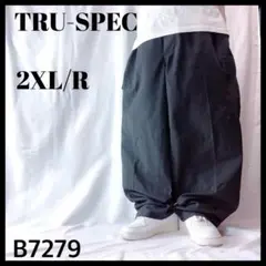 ザッキン様 リクエスト 3点 まとめ商品