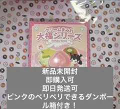 Item thumbnail for item 7e5446f3-80b6-496b-bd48-9f8bf17111e4