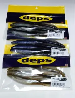 2026年最新】サカマタシャッド 5インチの人気アイテム - メルカリ