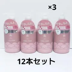 2026年最新】somedayヒートジェルの人気アイテム - メルカリ