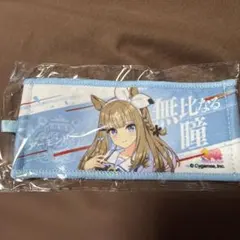アーモンドアイ ウマ娘 7th リアルガチャ ミニ応援タオルキーホルダー