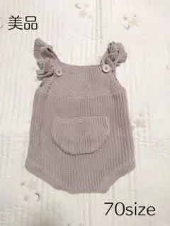 ★美品★バースデイ ママラク ニットサロペットロンパース