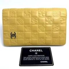 シャネル CHANEL 長財布 アイコンライン イエロー ラムスキン フラップ 