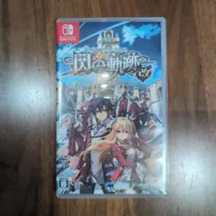 Nintendo Switch 英雄伝説 閃の軌跡I：改