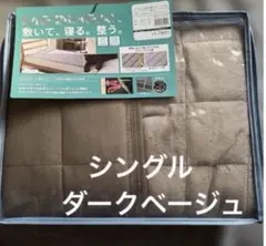 Item thumbnail for item cd705661-2fd2-4b89-bd85-f12565816c34