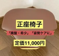 Item thumbnail for item 800ab2b9-6a7b-4db6-922b-984c13a4661e