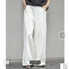25SS IENA イエナ コットンリネンカットワークレース イージーパンツ