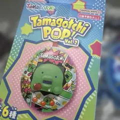 たまごっちポップ Tamagotchi pop 2 ふらわっち
