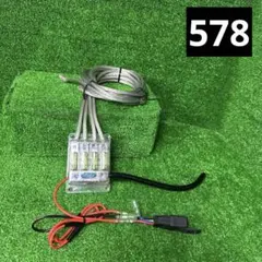 オーディオテクニカ TFB-40MAXI ヒューズブロック 配線付のサムネイル