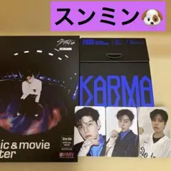 かよさん様 リクエスト 2点 まとめ商品