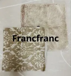 Francfranc＊フランフラン＊クッションカバー＊ピンク＊ゴールド　2セット