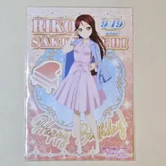 kazstx様 リクエスト 2点 まとめ商品