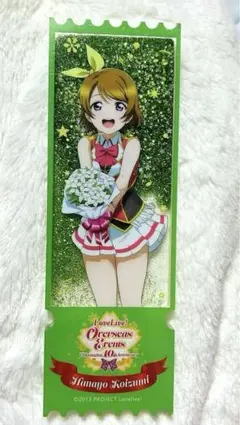 2025年最新】overseas ラブライブの人気アイテム - メルカリ