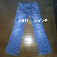 Diesel デニム ジーンズ サイズ24　ブーツカット