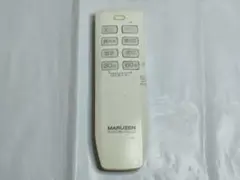 Item thumbnail for item 31677fc3-4f94-476a-a592-2207b214094f