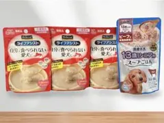 レオ様 リクエスト 2点 まとめ商品