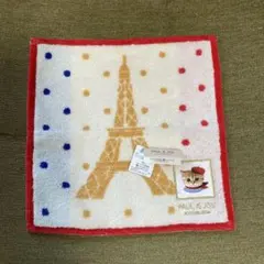 Item thumbnail for item 5f8c731c-1ca5-4e50-82e0-0687d508d846