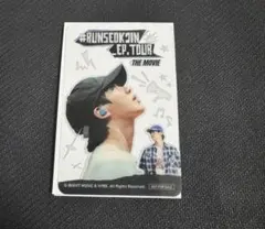 とりみい様 リクエスト 2点 まとめ商品