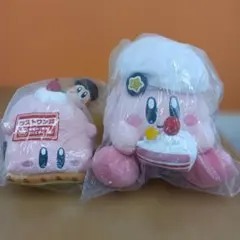 一番くじ　星のカービィ　カービィカフェ　A賞　ラストワン賞　ぬいぐるみ　2点