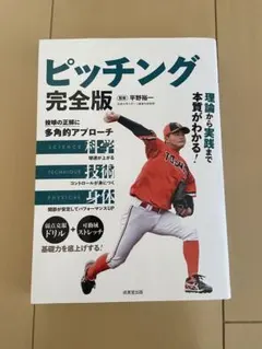 Item thumbnail for item fe411f89-1120-48a2-9a1f-b52fae3ae14f