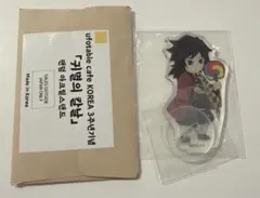 鬼滅の刃 韓国カフェ 冨岡義勇 アクスタ