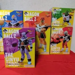 一番くじ ドラゴンボールZ ギニュー特戦隊 フィギュア 6種セット