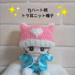 2025年最新】はぴぬい 帽子の人気アイテム - メルカリ