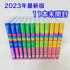 11本未開封】2023年最新版DWEストレートプレイ ディズニー英語 d22