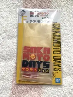 【新品未開封】サカモトデイズ 一番くじ ロゴ アクスタ