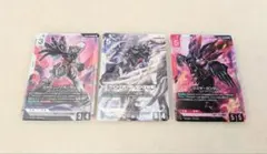 ガンダムカードゲーム νガンダム＋ガイアガンダム 合計3枚 - メルカリ