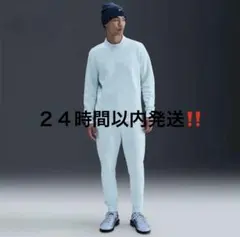Nike セットアップ水色　Lサイズ　即完売品
