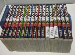 2025年最新】ドラゴン桜2全巻の人気アイテム - メルカリ