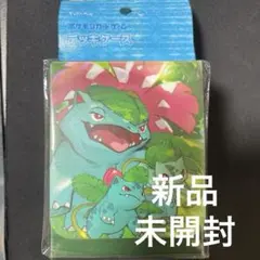 Item thumbnail for item ae4b2a0c-af07-4582-9b18-ebd29e68aba0