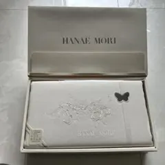 Item thumbnail for item ae4e4403-435d-49c5-b587-63890200e51b