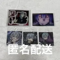 2026年最新】真人の人気アイテム - メルカリ