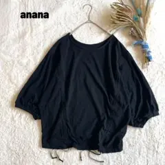 Item thumbnail for item 69dbd369-bfed-429e-8107-936fadda83c7