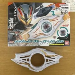 Item thumbnail for item bb607499-3da6-4ee6-8ccd-823b4f95f2d7