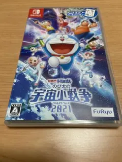 mi⑅︎*様 リクエスト 2点 まとめ商品