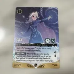 2026年最新】Lorcana elsaの人気アイテム - メルカリ