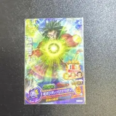 2026年最新】HJ7－SEC2 ブロリーの人気アイテム - メルカリ